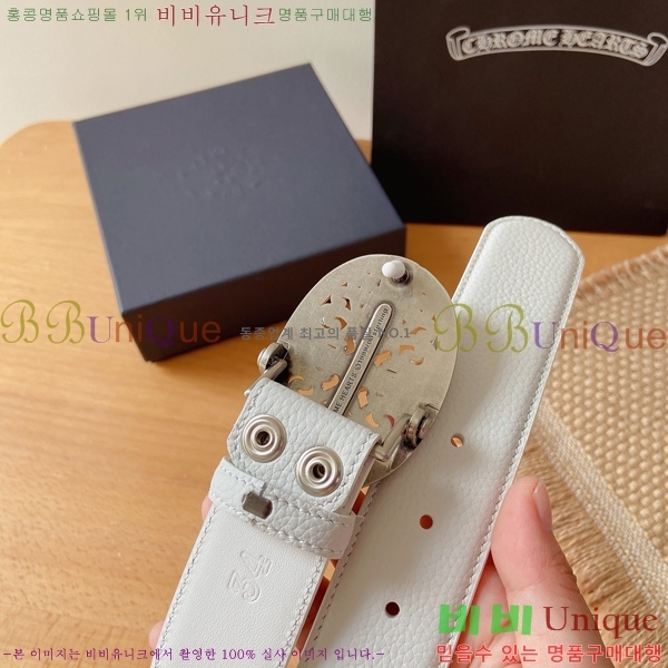 #���� ũ������ ��Ʈ KG32342315-12 ��3.8CM
