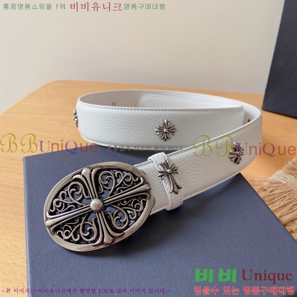 #���� ũ������ ��Ʈ KG32342315-12 ��3.8CM