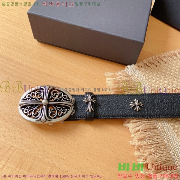 #���� ũ������ ��Ʈ KG32342315-13 ��3.8CM