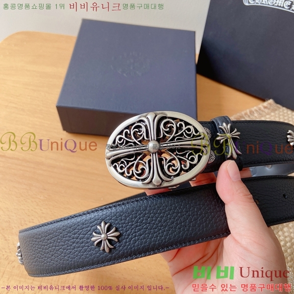 #���� ũ������ ��Ʈ KG32342315-13 ��3.8CM