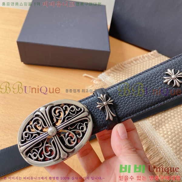 #���� ũ������ ��Ʈ KG32342315-13 ��3.8CM