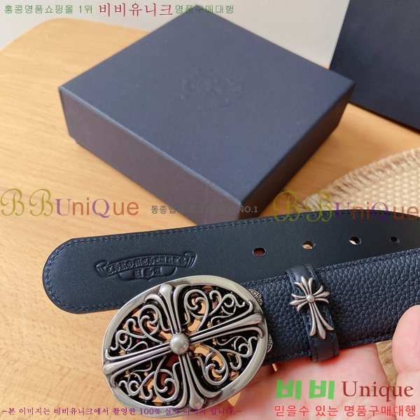 #���� ũ������ ��Ʈ KG32342315-13 ��3.8CM
