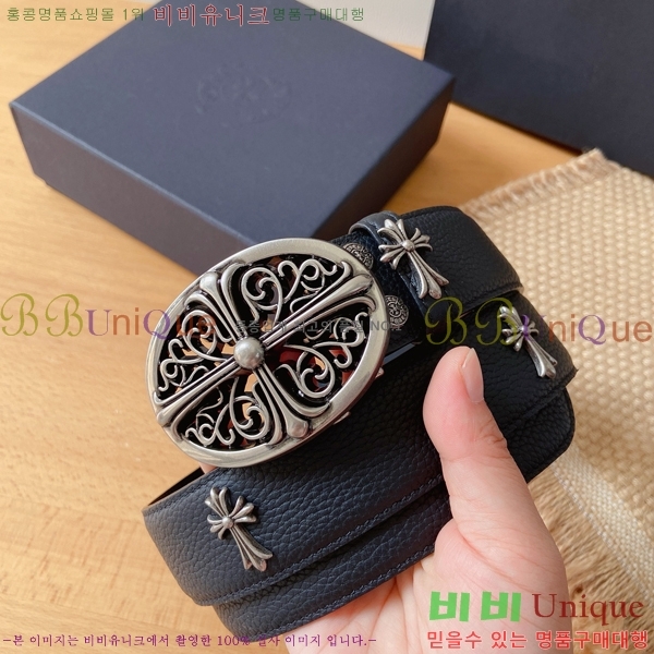 #���� ũ������ ��Ʈ KG32342315-14 ��3.8CM