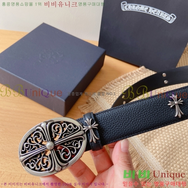 #���� ũ������ ��Ʈ KG32342315-14 ��3.8CM