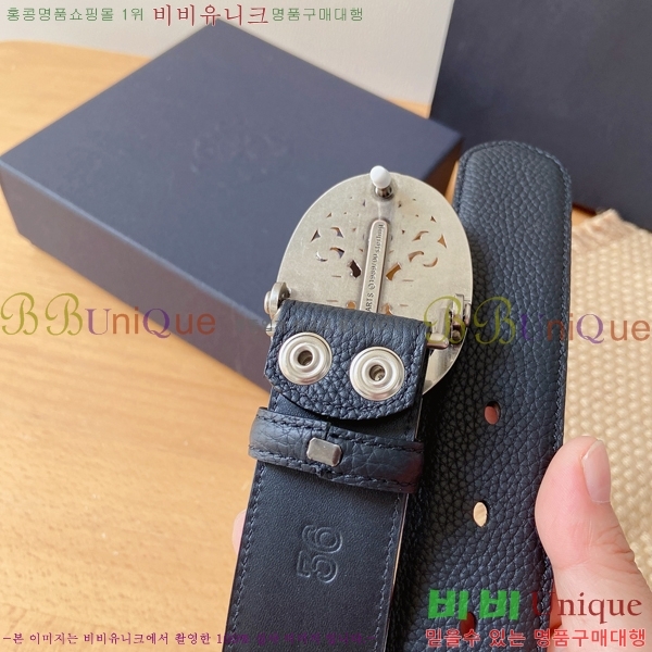 #���� ũ������ ��Ʈ KG32342315-14 ��3.8CM
