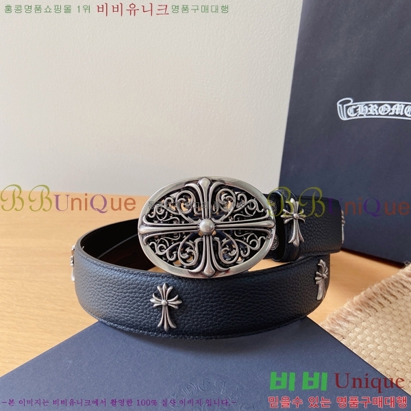 #���� ũ������ ��Ʈ KG32342315-14 ��3.8CM