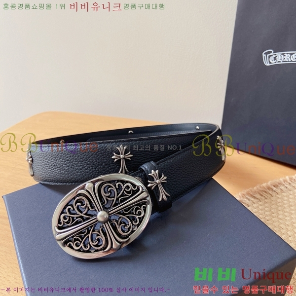 #���� ũ������ ��Ʈ KG32342315-14 ��3.8CM