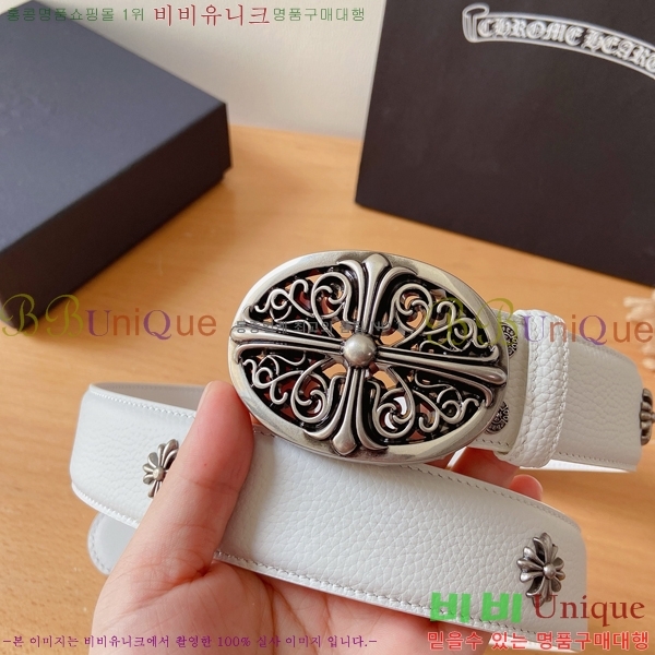 #���� ũ������ ��Ʈ KG32342316-1 ��3.8CM
