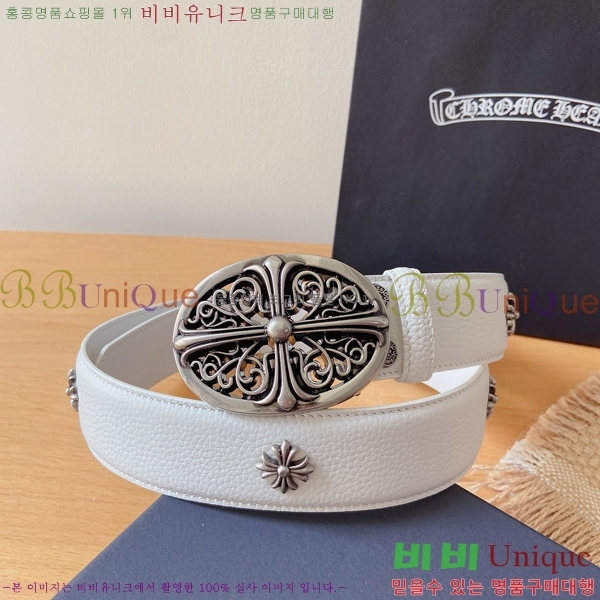 #���� ũ������ ��Ʈ KG32342316-1 ��3.8CM