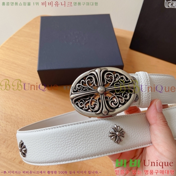 #���� ũ������ ��Ʈ KG32342316-1 ��3.8CM