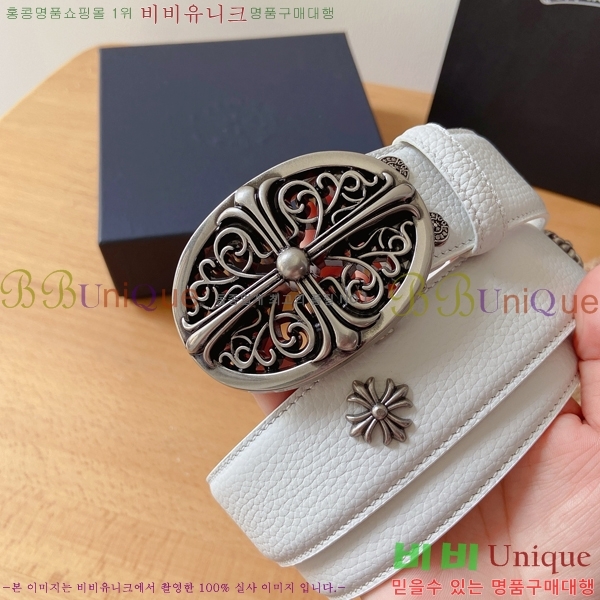 #���� ũ������ ��Ʈ KG32342316-1 ��3.8CM
