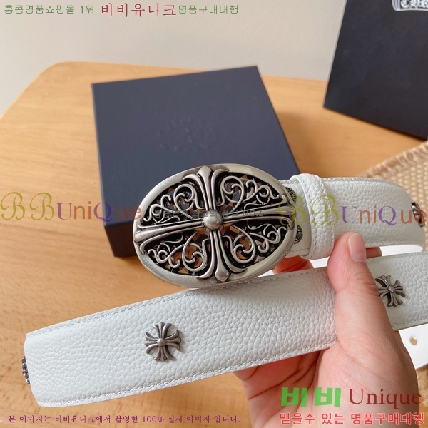 #���� ũ������ ��Ʈ KG32342316-2 ��3.8CM