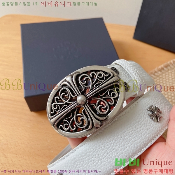 #���� ũ������ ��Ʈ KG32342316-2 ��3.8CM