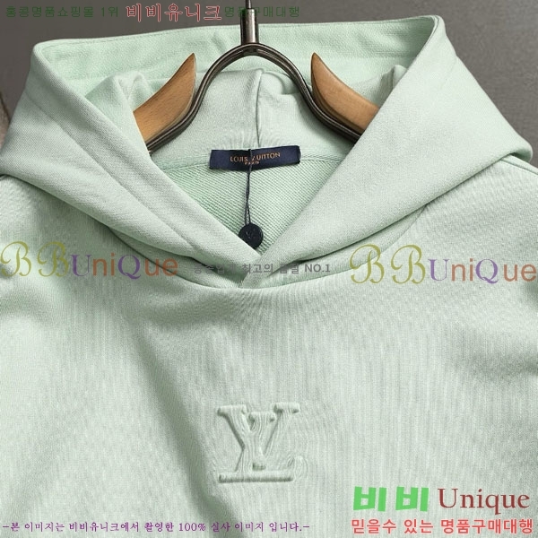 ���� ����*�� �ĵ�Ƽ LV62142-1