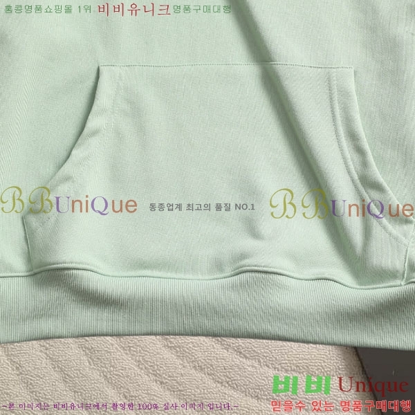���� ����*�� �ĵ�Ƽ LV62142-1
