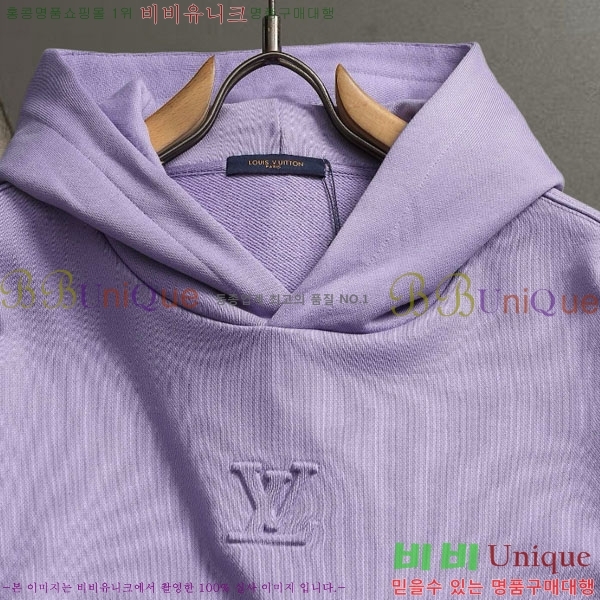 ���� ����*�� �ĵ�Ƽ LV62142-2