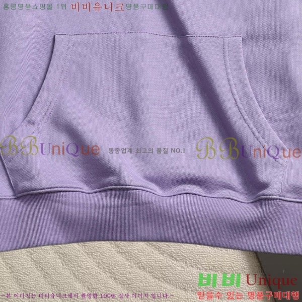 ���� ����*�� �ĵ�Ƽ LV62142-2