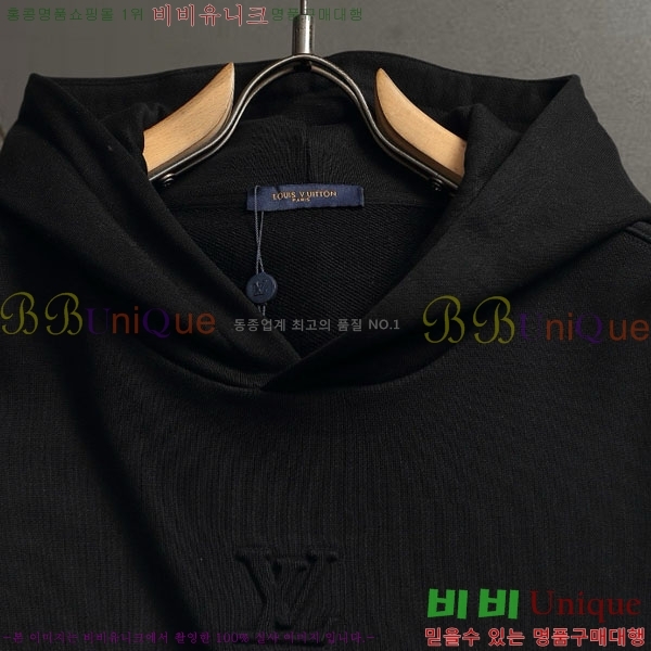 ���� ����*�� �ĵ�Ƽ LV62142-4