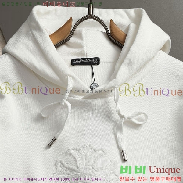 ���� ũ������ �ĵ�Ƽ C907421-2