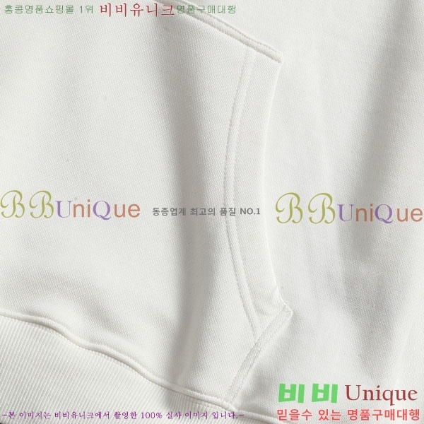 ���� ũ������ �ĵ�Ƽ C907421-2