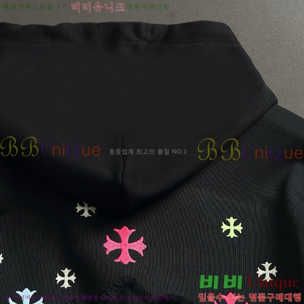 ���� ũ������ �ĵ�Ƽ C907421-1