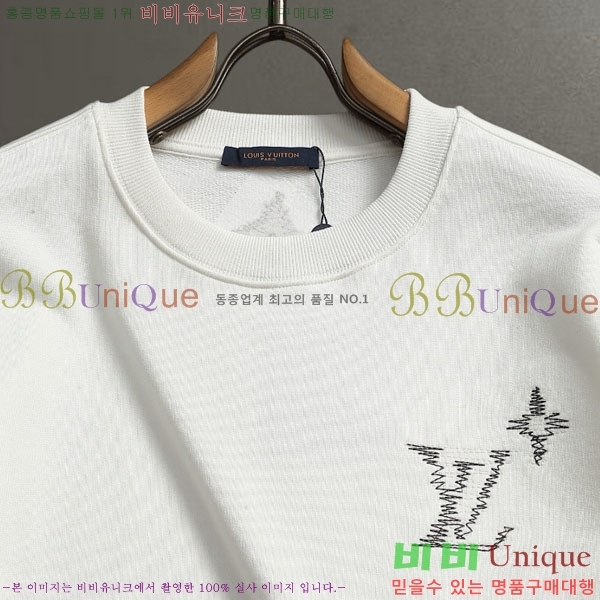 ���� ����*�� ������ L251266-2