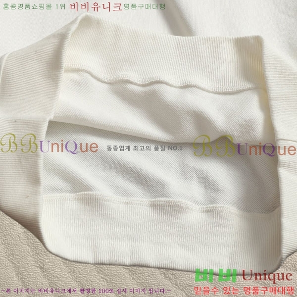 ���� ũ������ ������ C1245129-1
