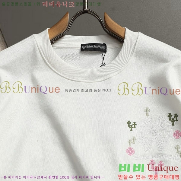 ���� ũ������ ������ C1245129-1