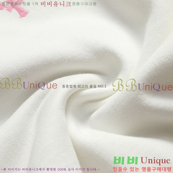 ���� ũ������ ������ C1245129-1