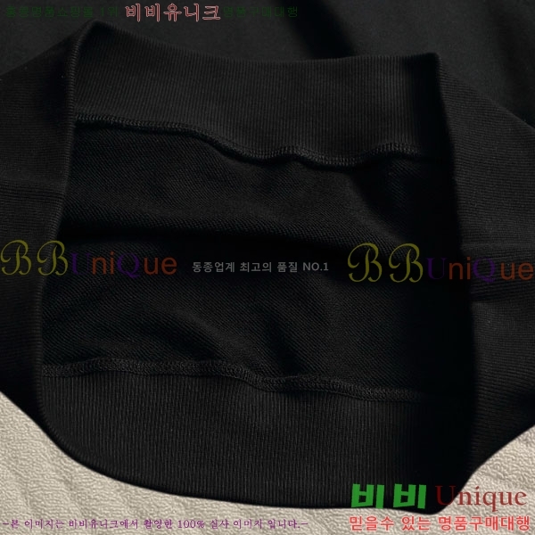 ���� ũ������ ������ C1245129-1