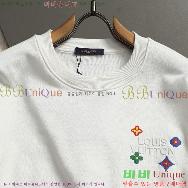 ���� ����*�� ������ L251267-2
