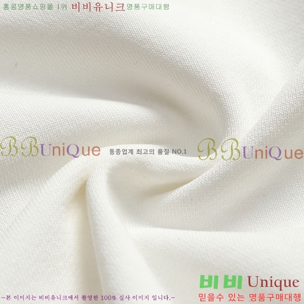 ���� ����*�� ������ L251267-2