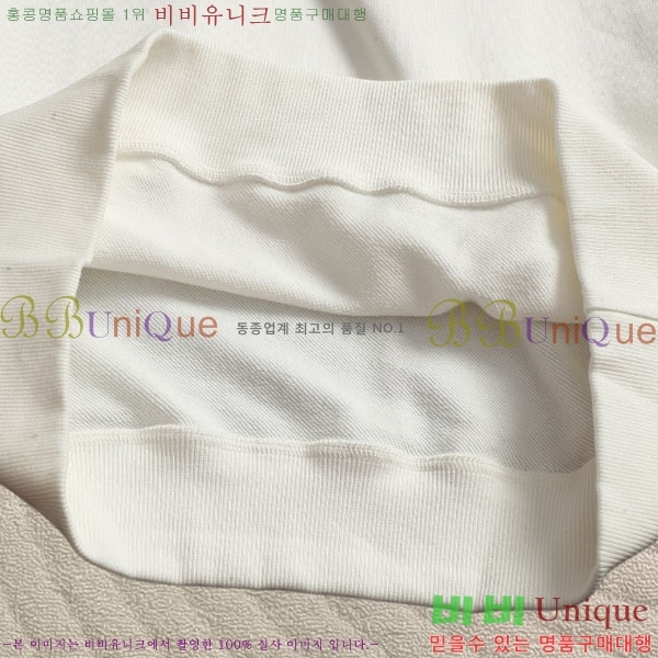 ���� ����*�� ������ L251267-2