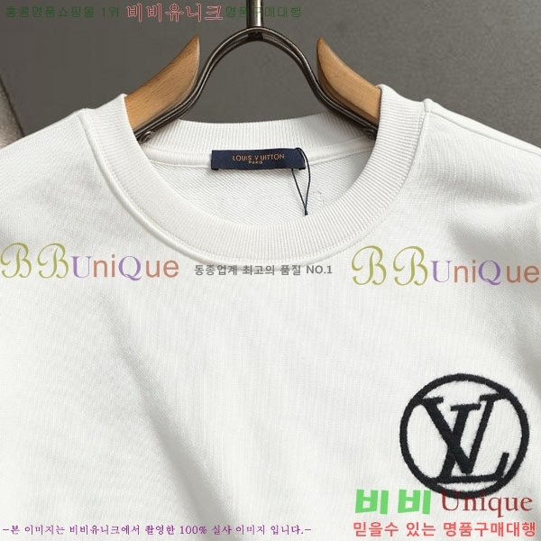 ���� ����*�� ������ L251268-2