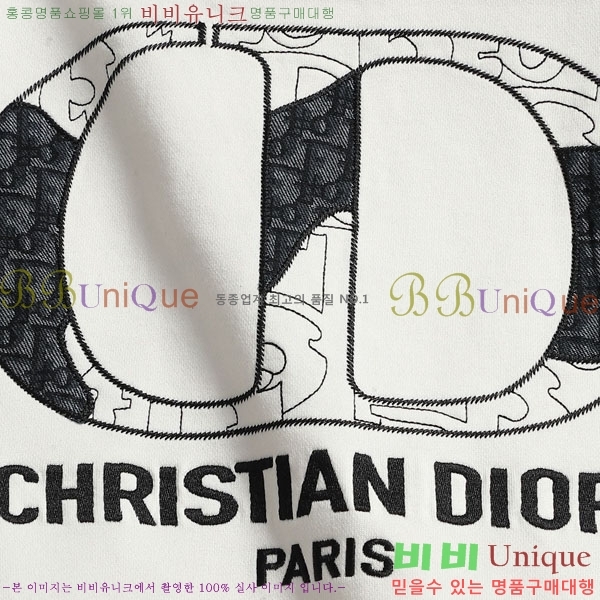 ���� ��� ������ DR23417-1