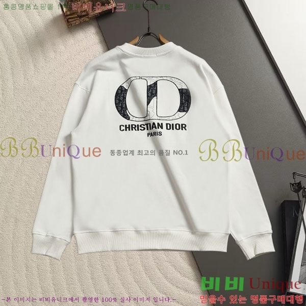 ���� ��� ������ DR23417-1