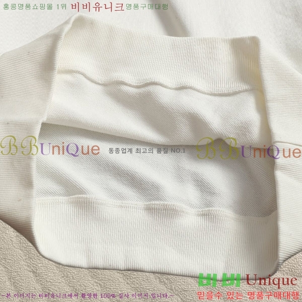 ���� ��� ������ DR23417-1