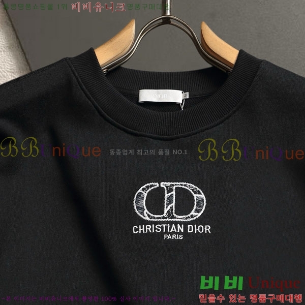 ���� ��� ������ DR23417-2