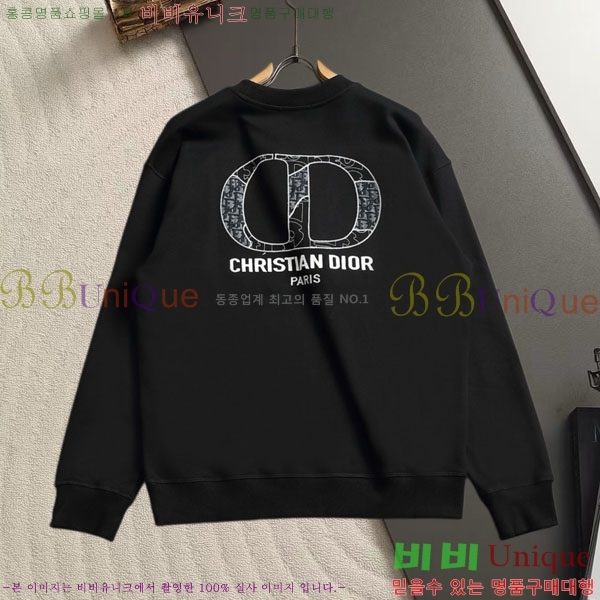 ���� ��� ������ DR23417-2