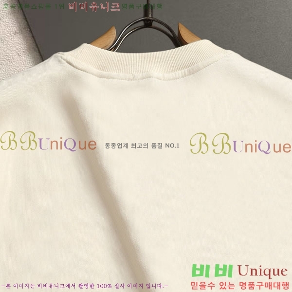 ���� ������ ������ B621767-2