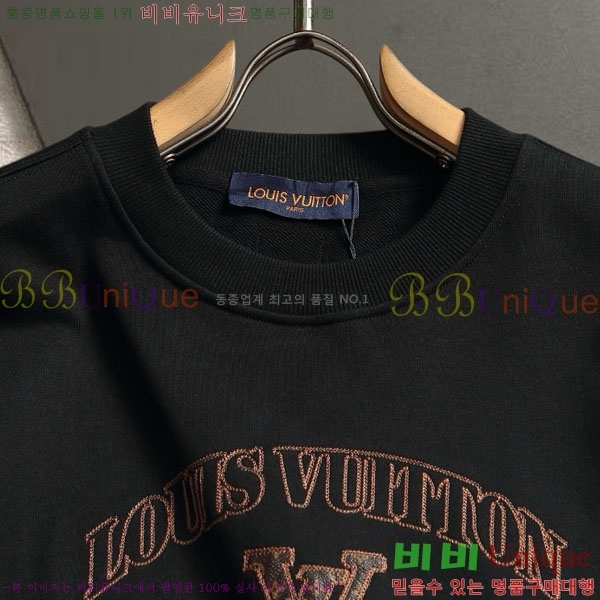 ���� ����*�� ������ L251270-2