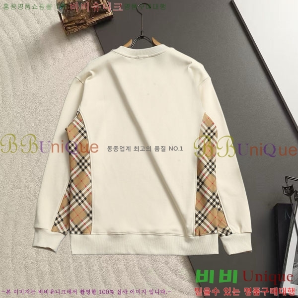���� ������ ������ B621768-1
