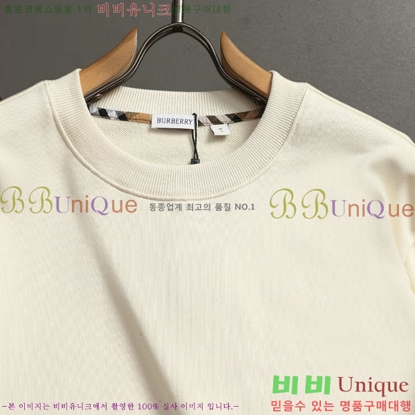 ���� ������ ������ B621768-1