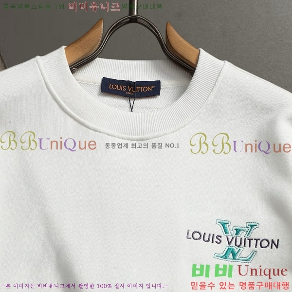 ���� ����*�� ������ L251272-2