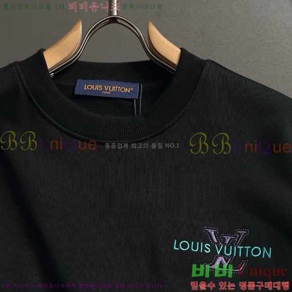 ���� ����*�� ������ L251272-1