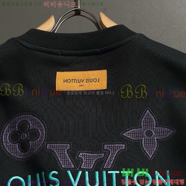 ���� ����*�� ������ L251272-1