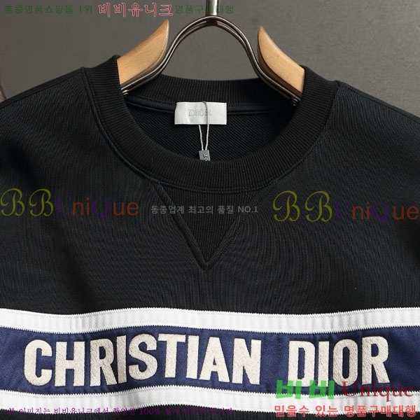 ���� ��� ������ DR23419-2