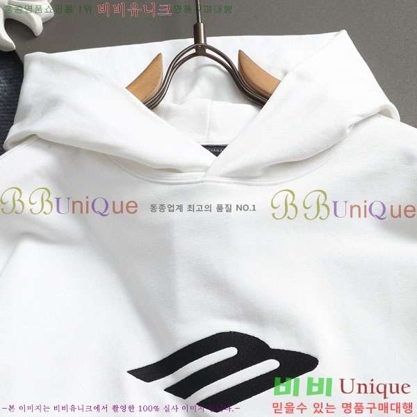 ���� �߷��þư� �ĵ�Ƽ BL967422