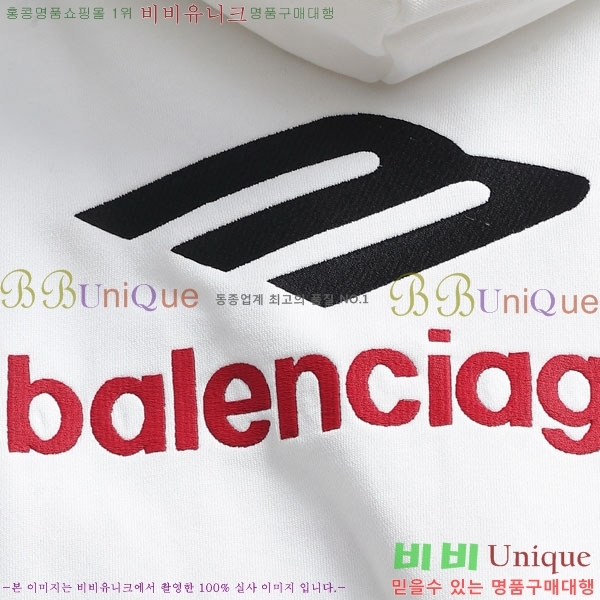 ���� �߷��þư� �ĵ�Ƽ BL967422