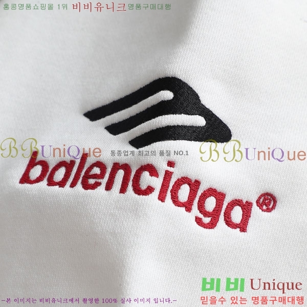���� �߷��þư� �ĵ�Ƽ BL967422